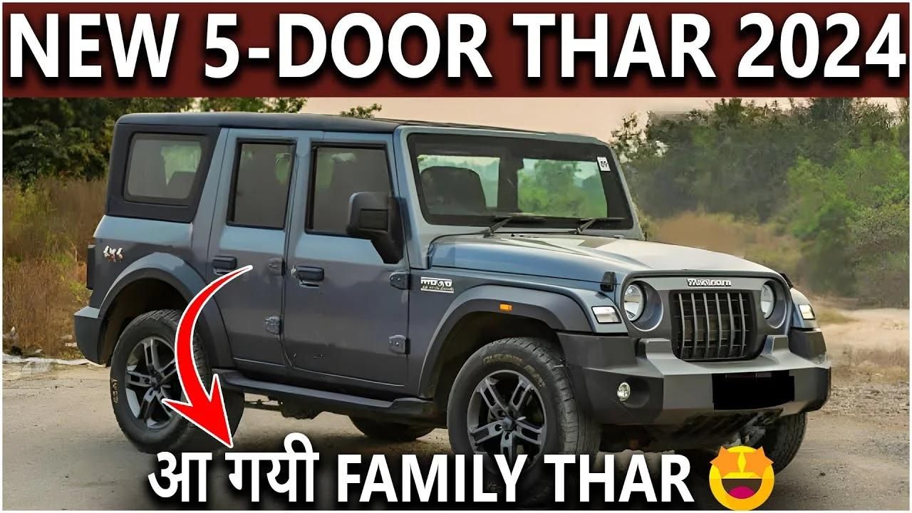 New Thar