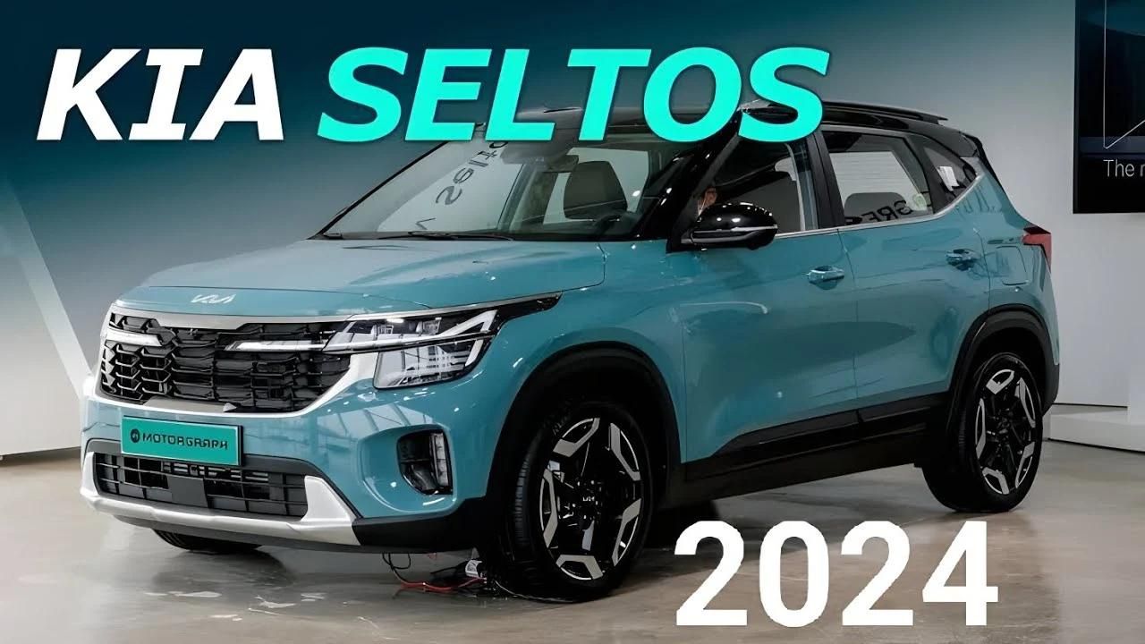 2024 New Kia Seltos