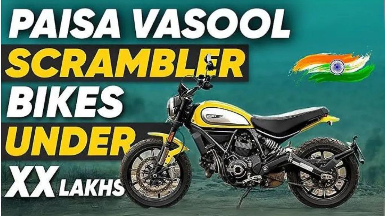 Best Scramblers in India