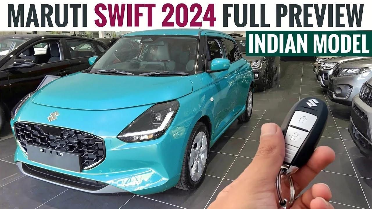 New Maruti Suzuki Swift 2024