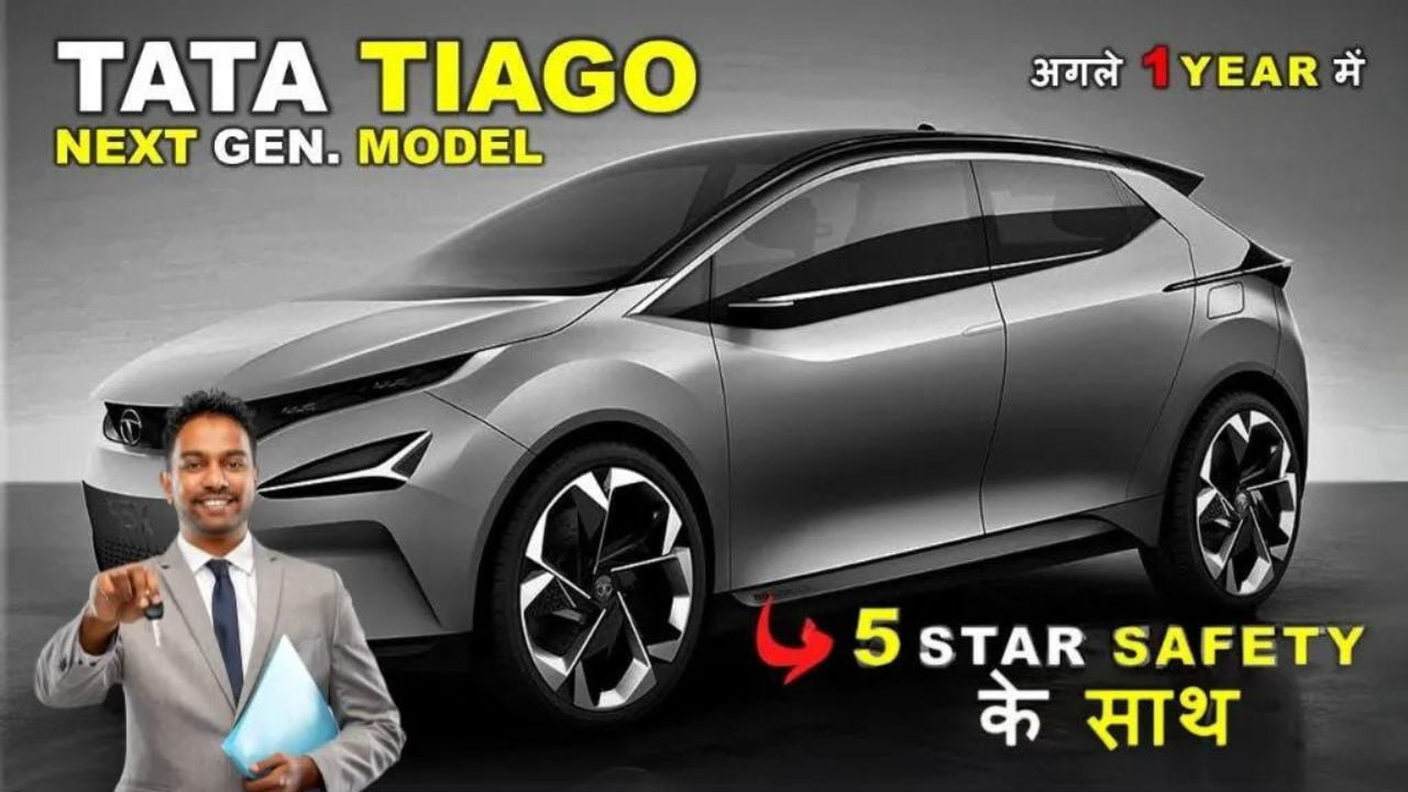 New Tata Tiago 2024