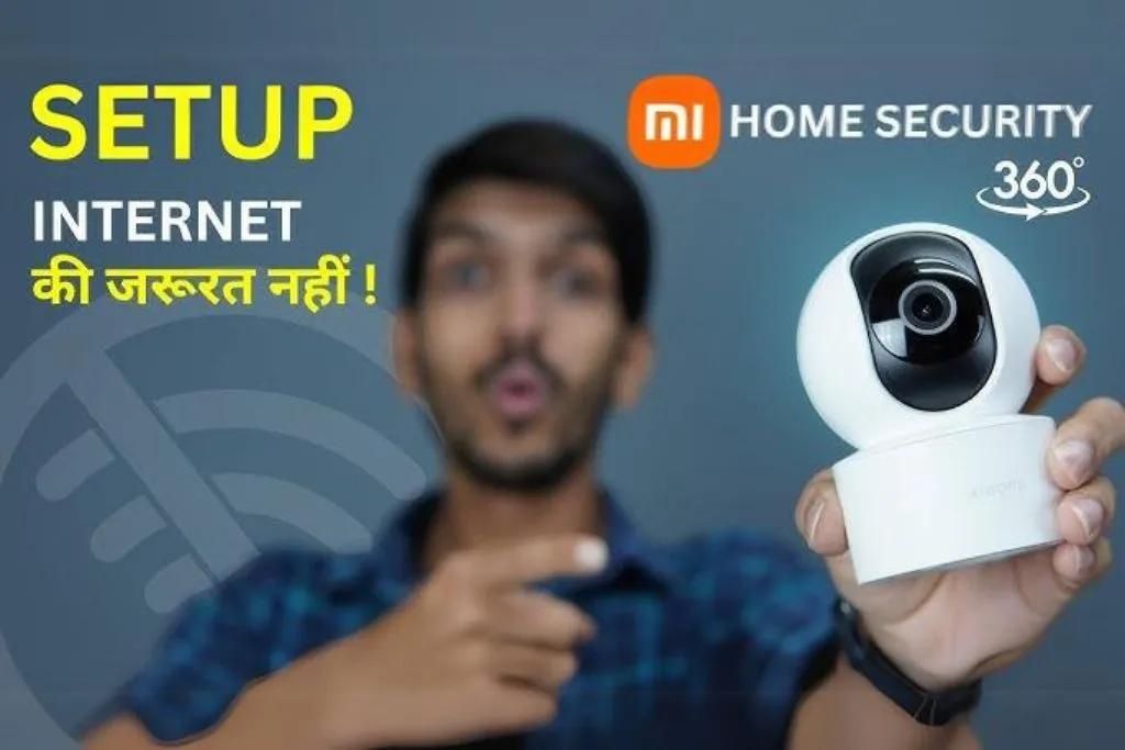 Xiaomi 360 Home Security Camera